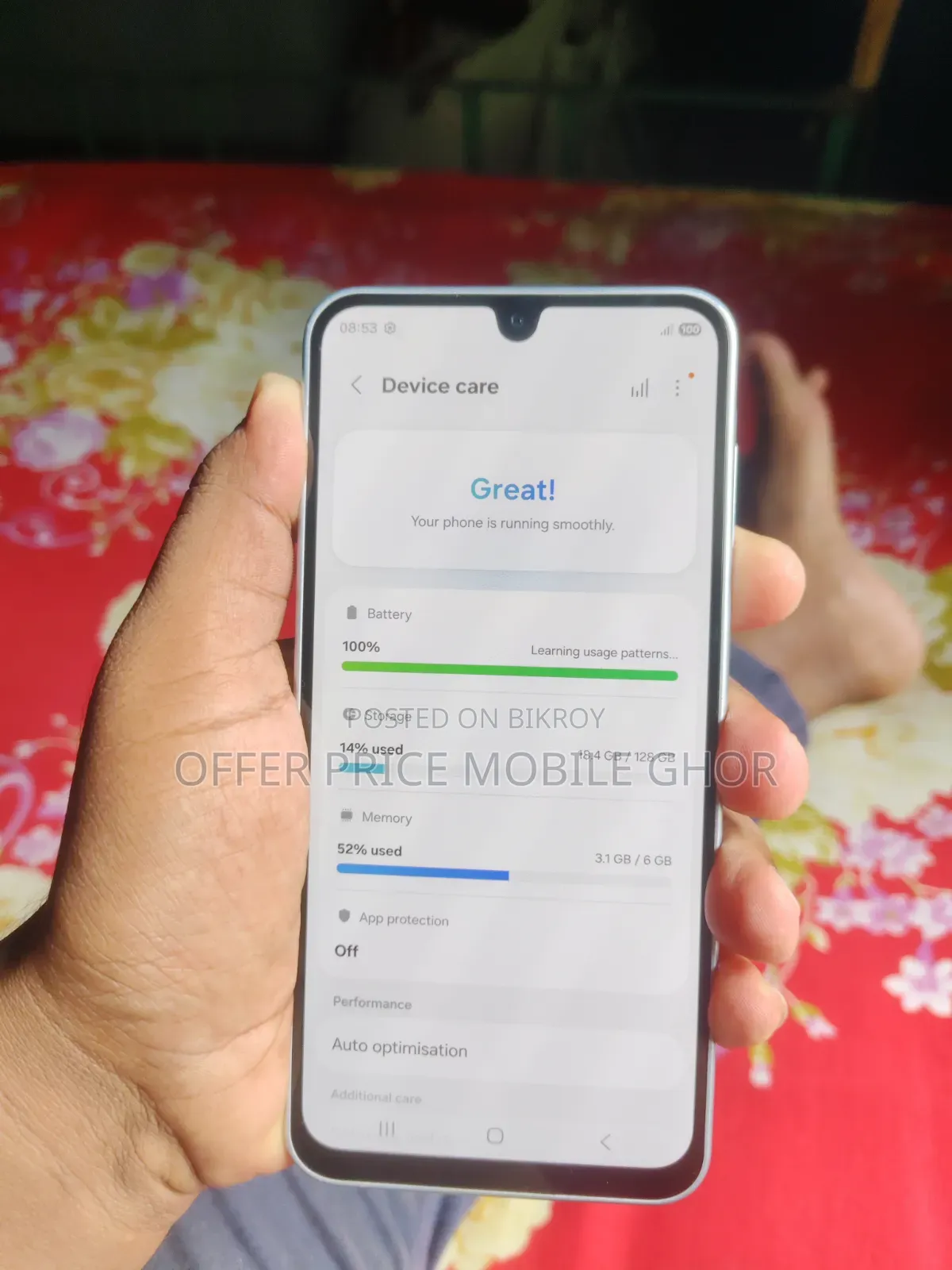 স্যামসাং গ্যালাক্সি এফ১৭ ৫জি ১২৮ জিবি গ্রিন