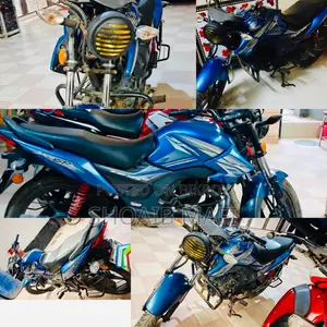 হোন্ডা সিবি ২০১৯ নীল