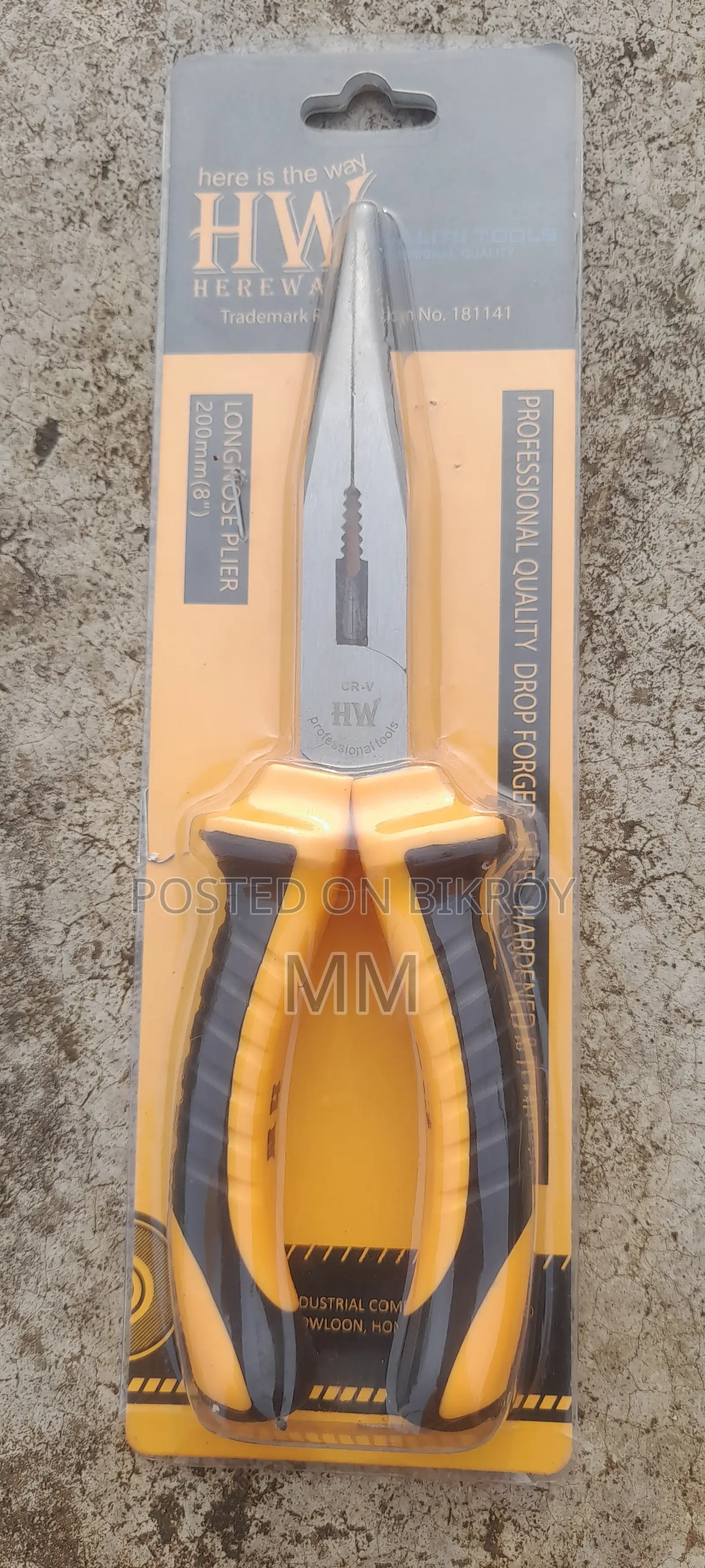 নোজ প্লাস HW Quality Tools