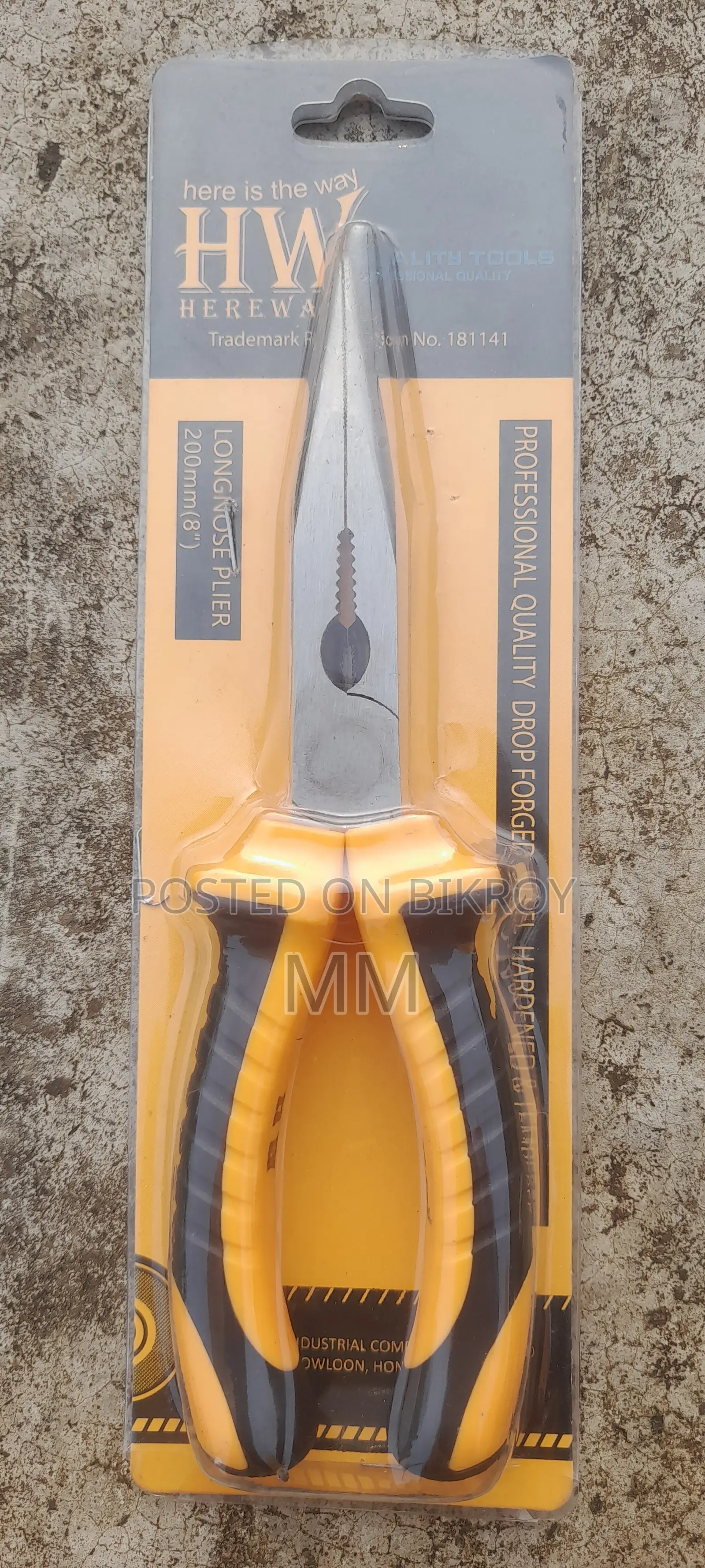 নোজ প্লাস HW Quality Tools