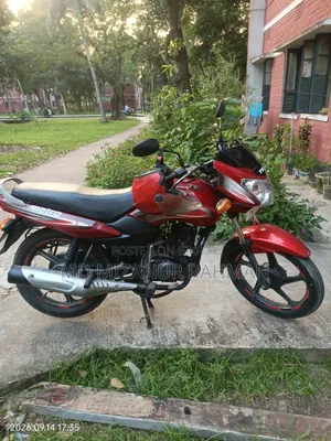 TVS Metro 2019 Red