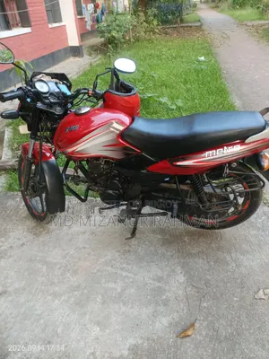 TVS Metro 2019 Red