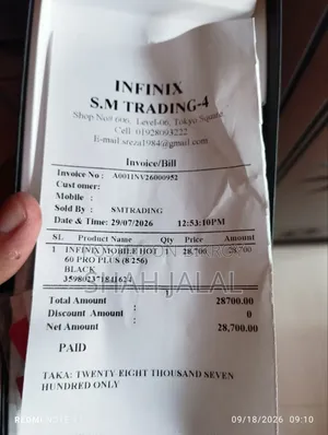 ইনফিনিক্স হট ৬০ প্রো+ ২৫৬ জিবি ব্ল্যাক