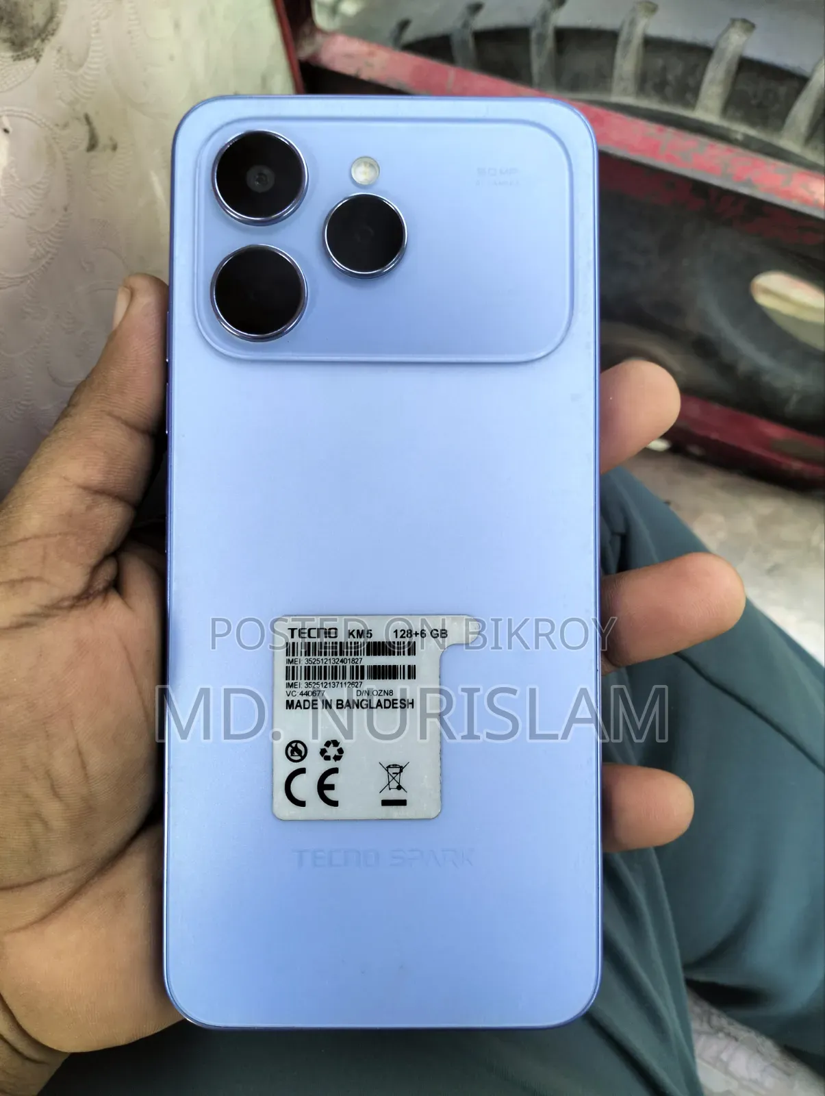Tecno Spark 40 128 GB Bronze
