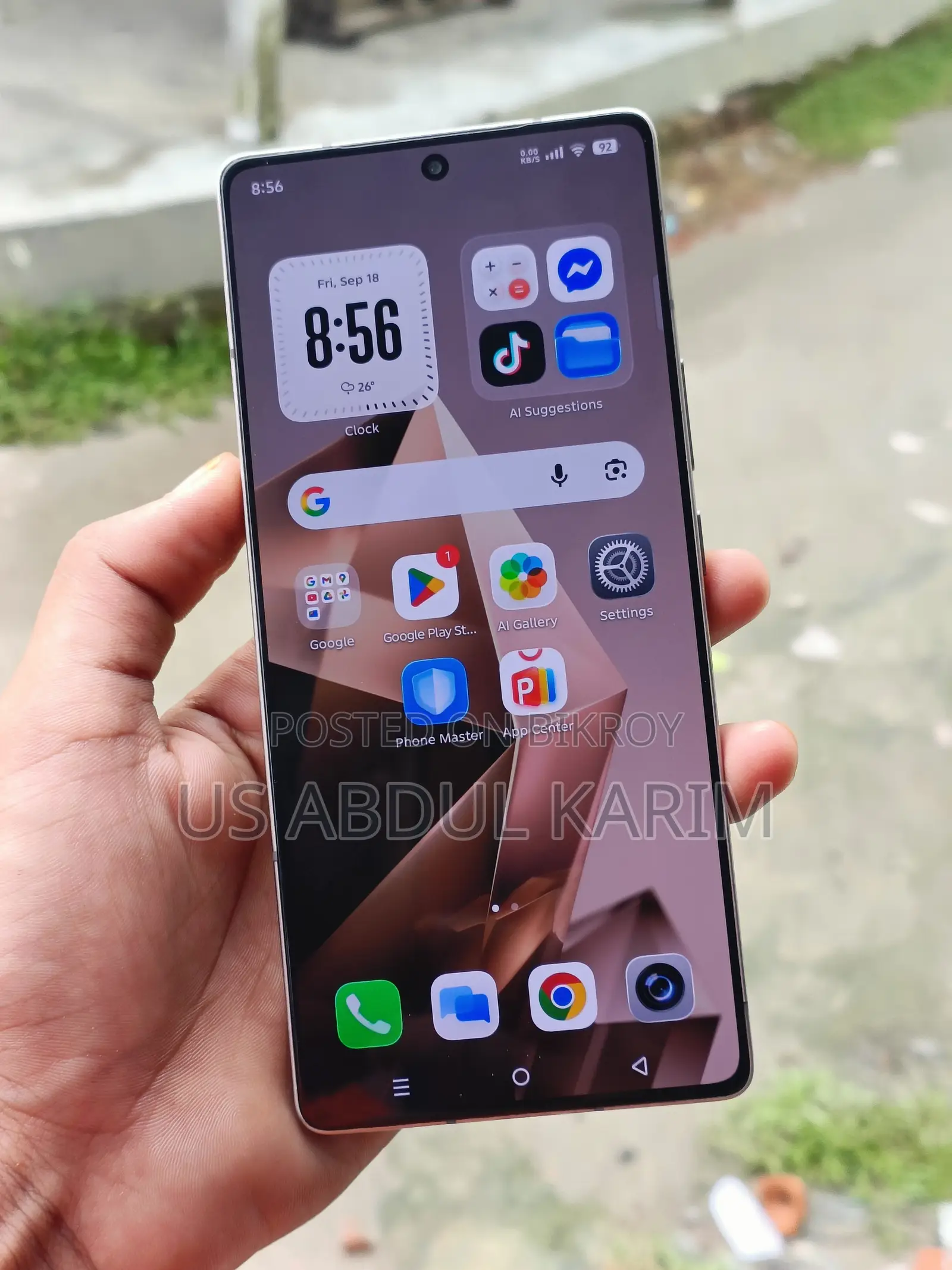 ইনফিনিক্স নোট ৫০ ফোরজি ২৫৬ জিবি গ্রে