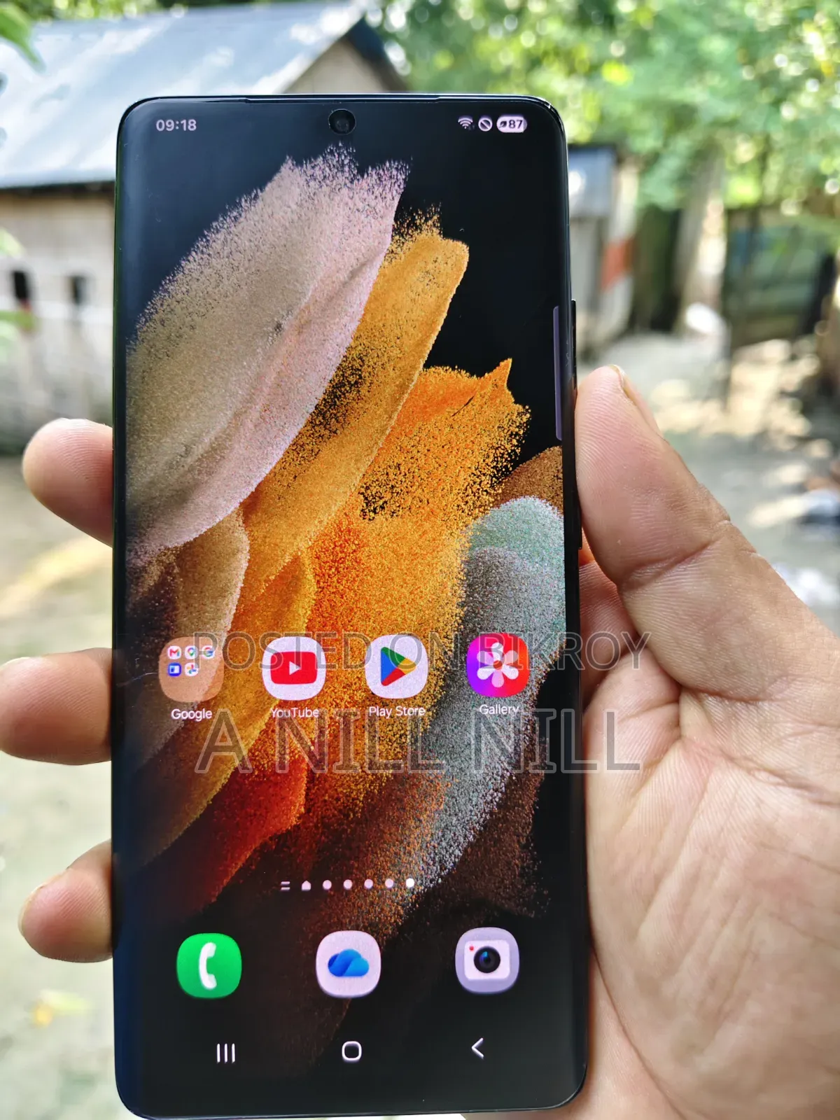 স্যামসাং গ্যালাক্সি এস২১ আল্ট্রা ৫জি ১২৮ জিবি ব্ল্যাক