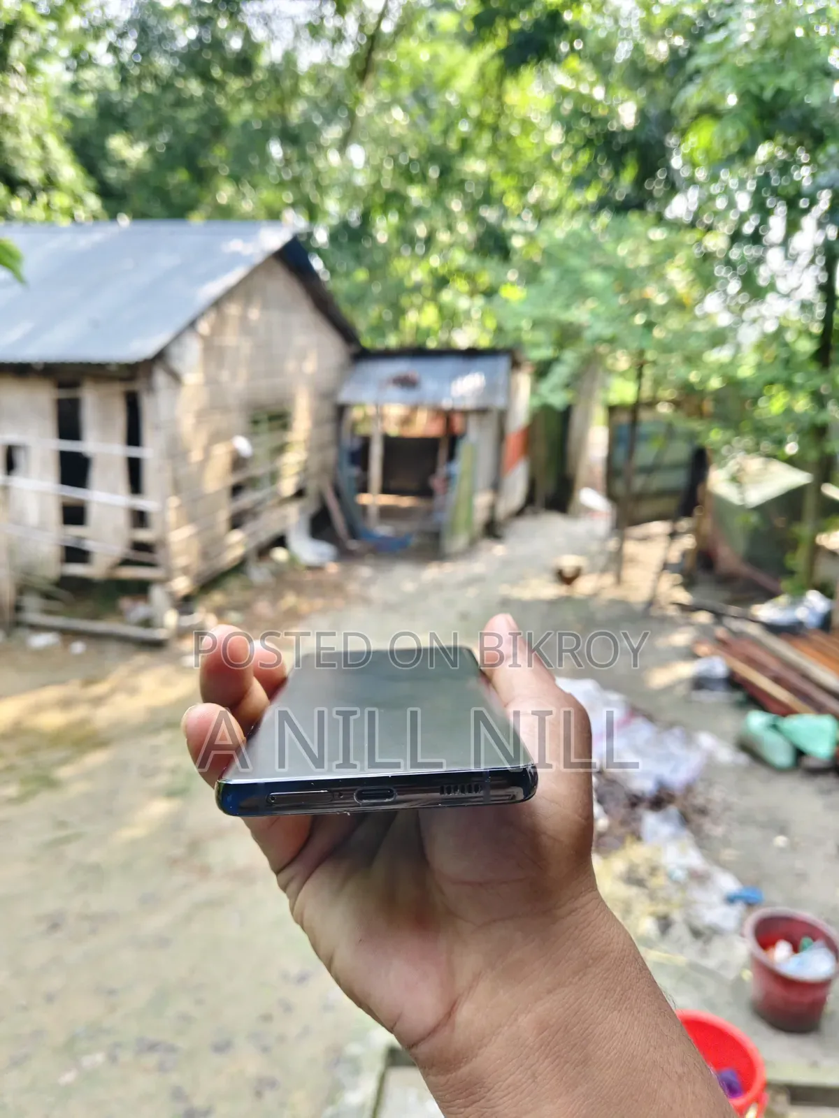 স্যামসাং গ্যালাক্সি এস২১ আল্ট্রা ৫জি ১২৮ জিবি ব্ল্যাক