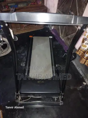 ট্রেডমিল জাডা