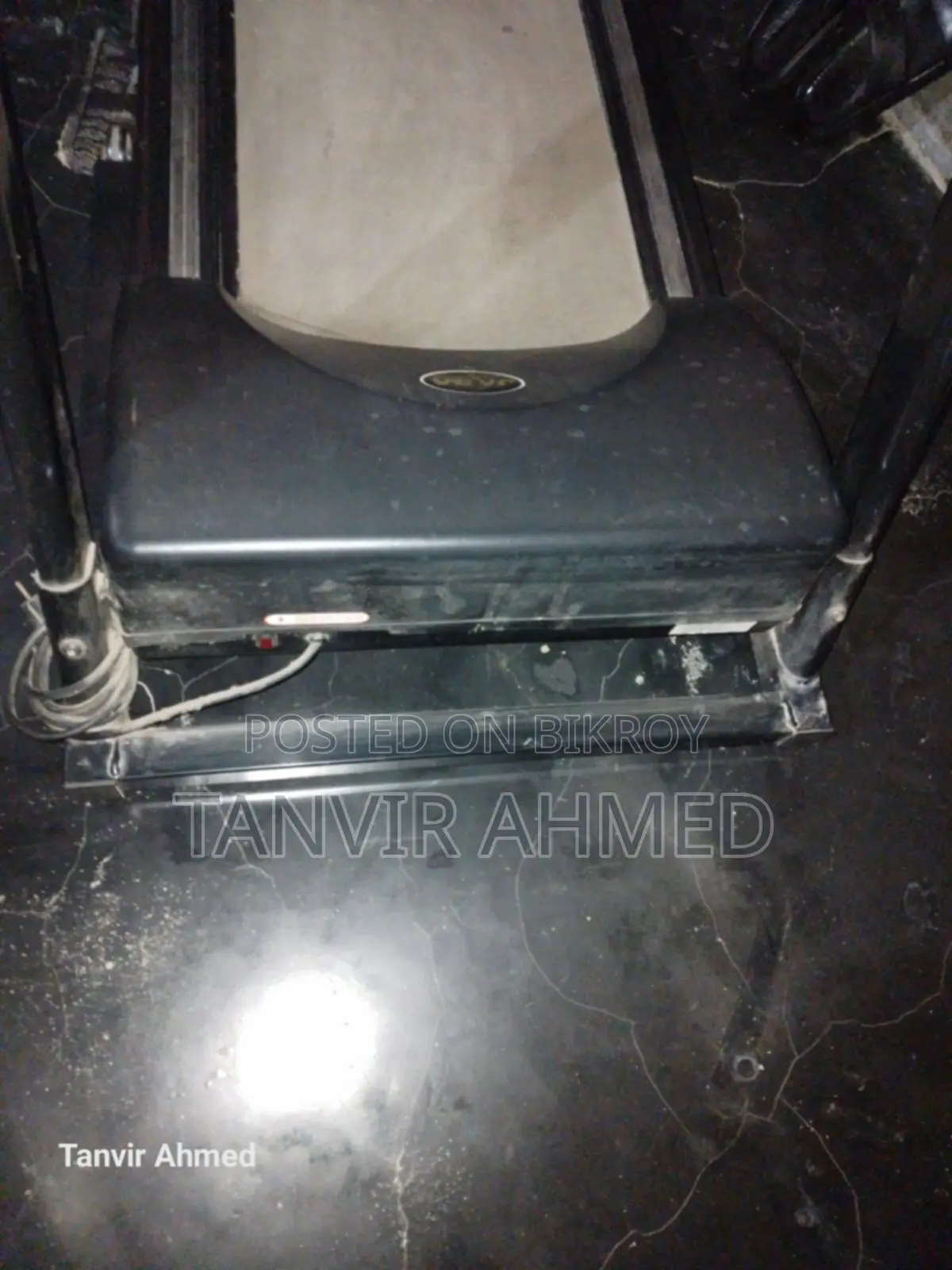 ট্রেডমিল জাডা