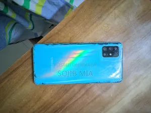 স্যামসাং গ্যালাক্সি এ৫১ ১২৮ জিবি নীল