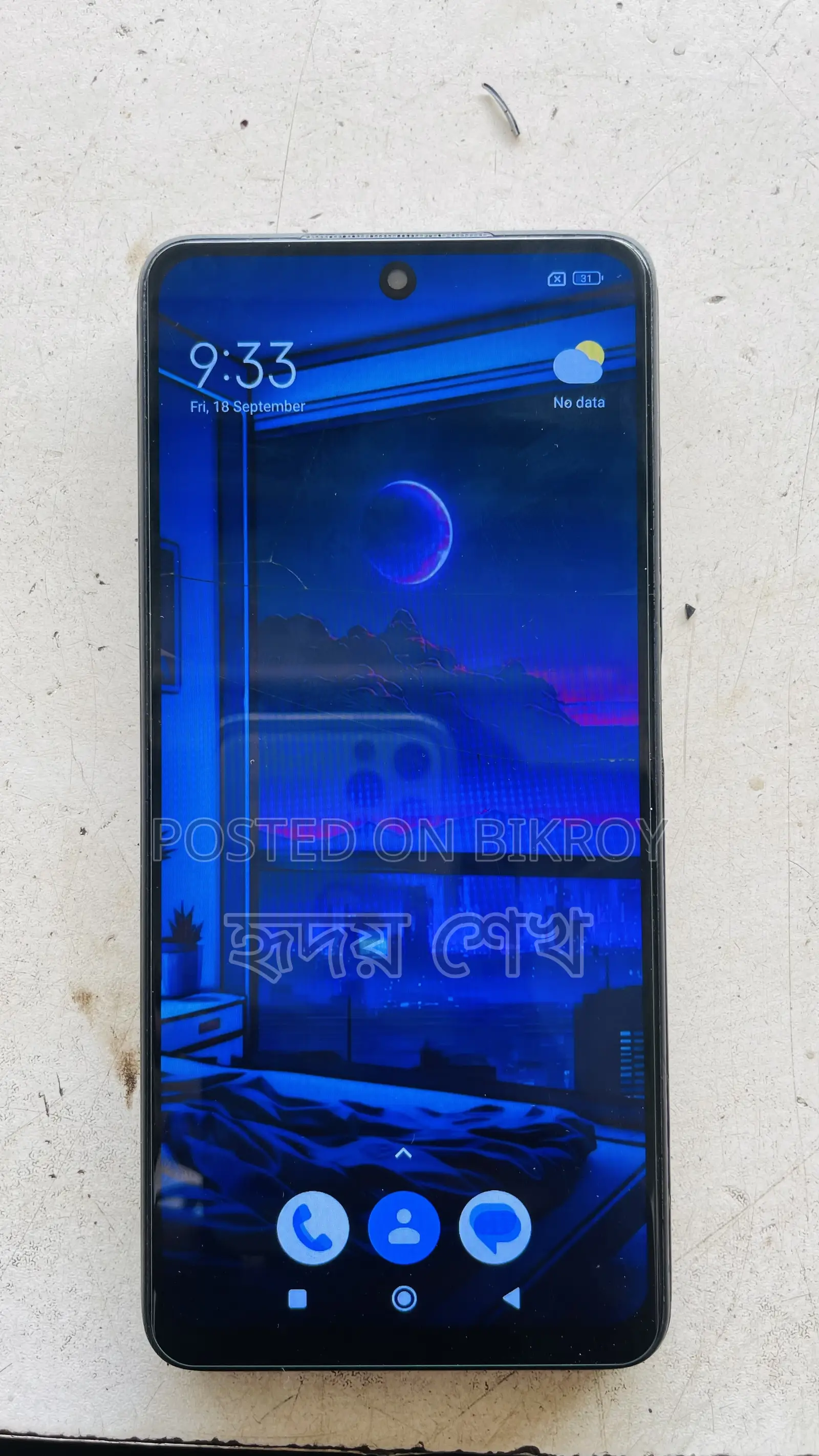 Xiaomi Poco X3 128 GB