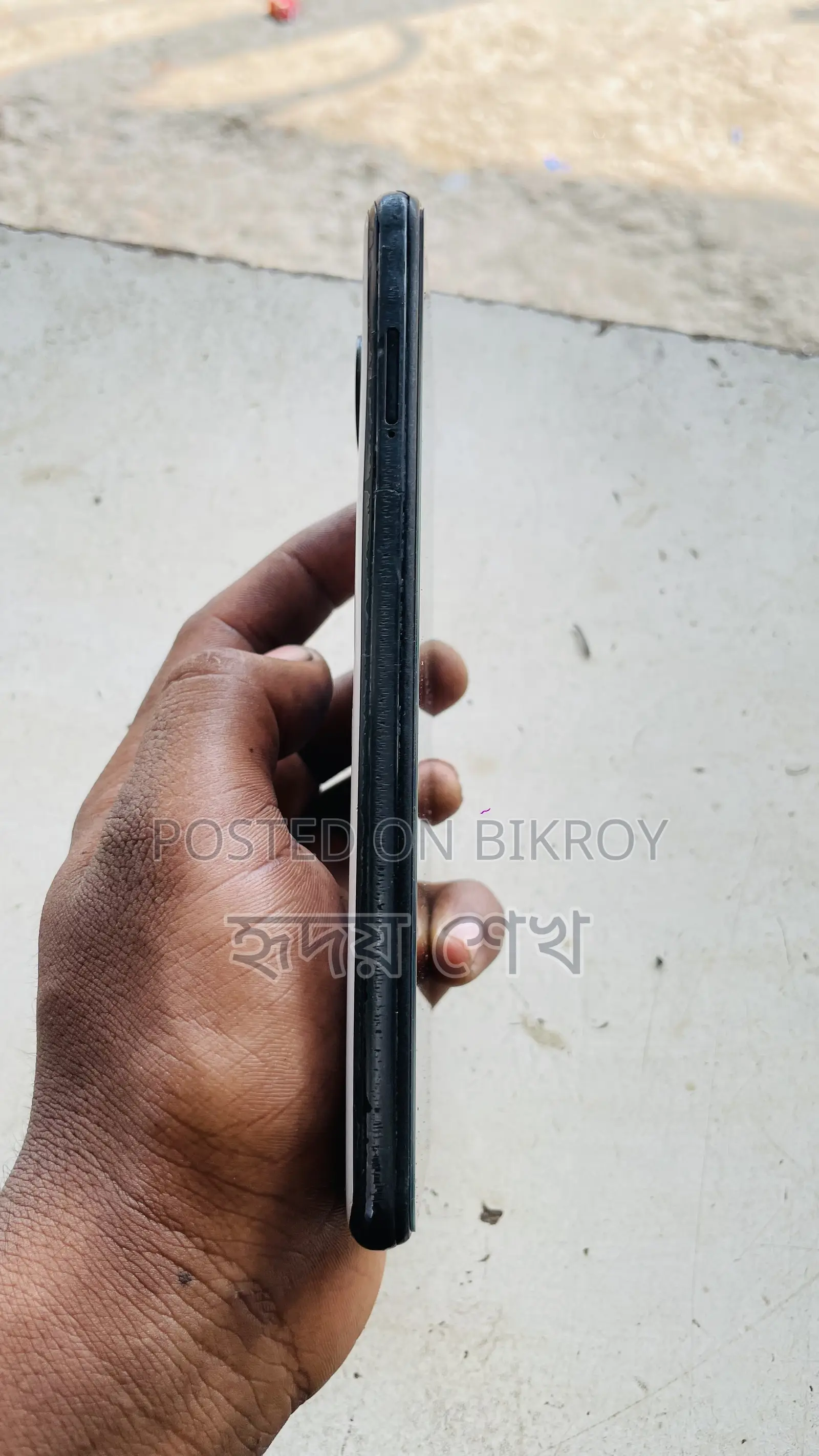Xiaomi Poco X3 128 GB