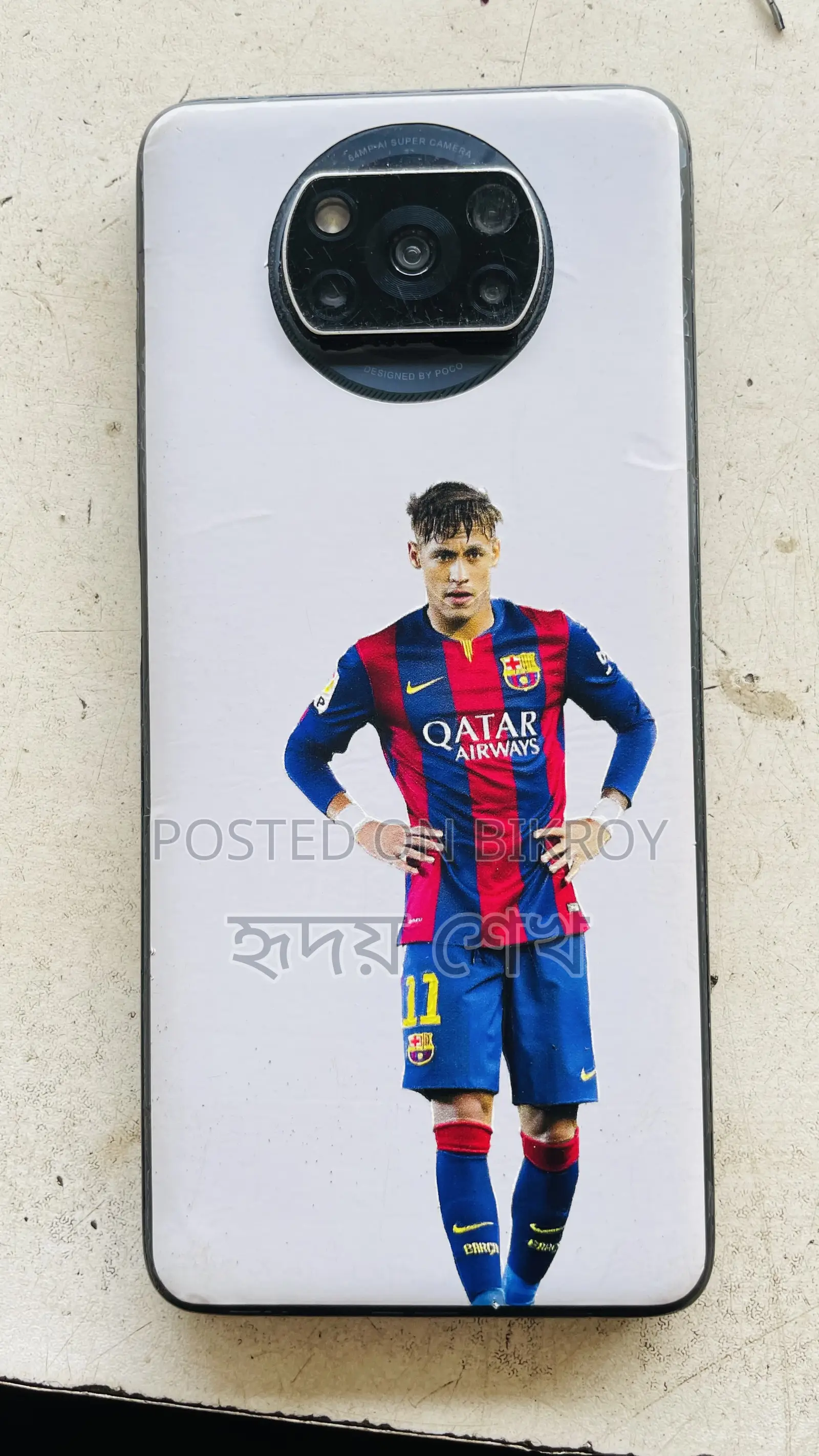 Xiaomi Poco X3 128 GB