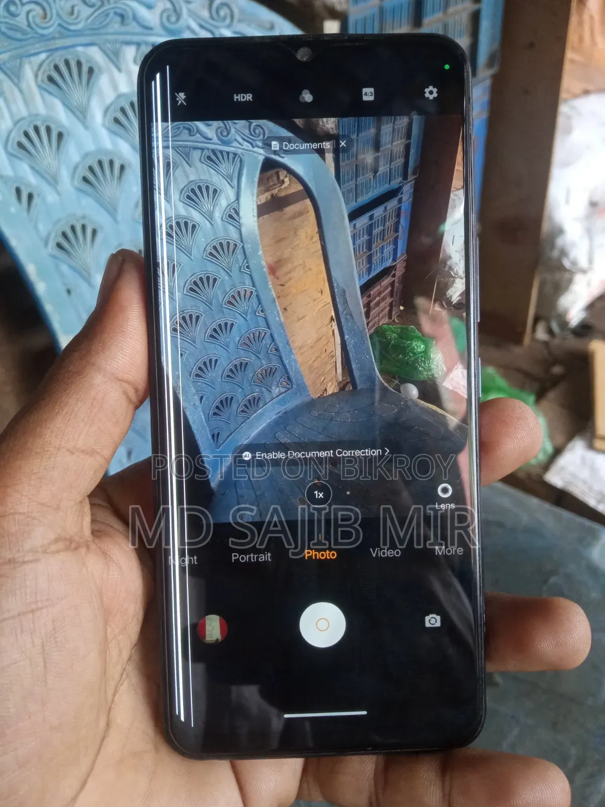 Vivo V21e 128 GB Blue