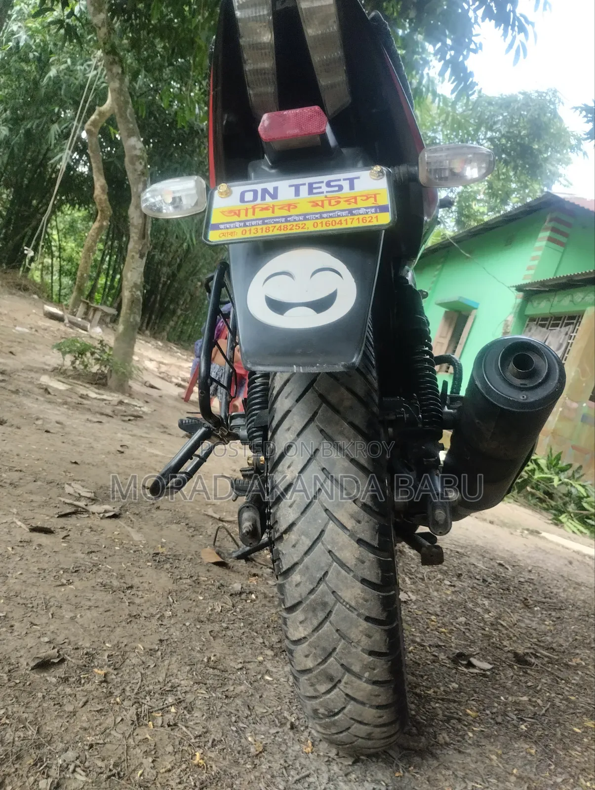 Bajaj Pulsar 150 2020 Black