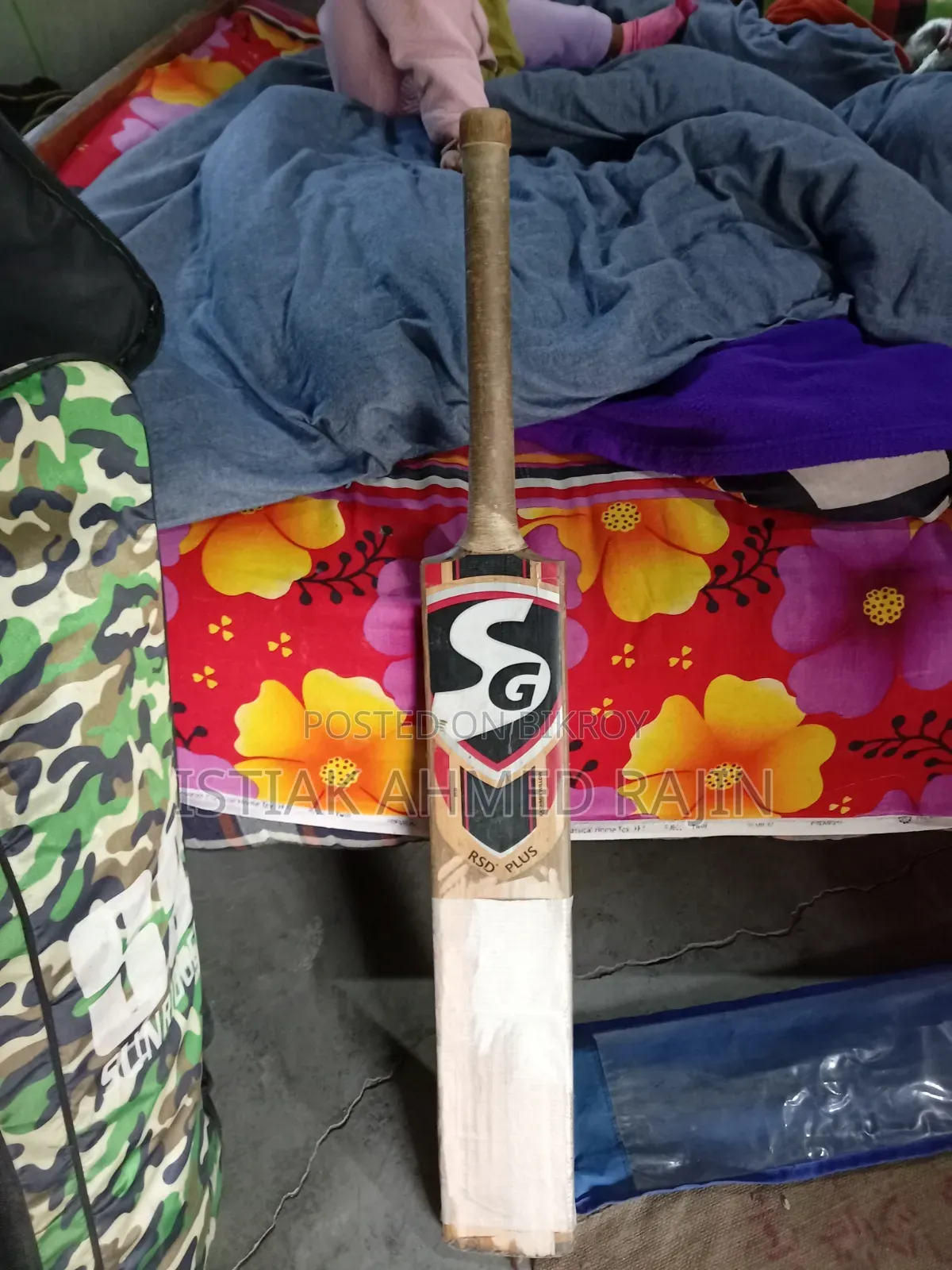 Cricket Kit