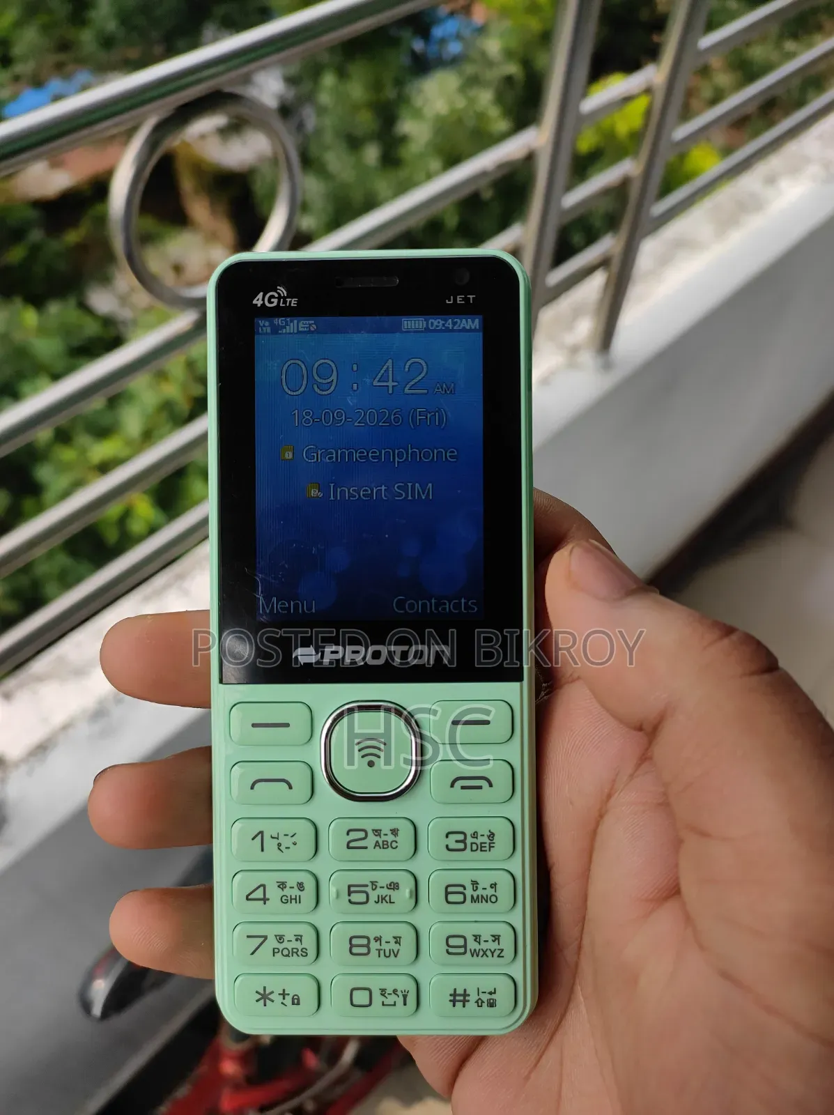 Proton Green
