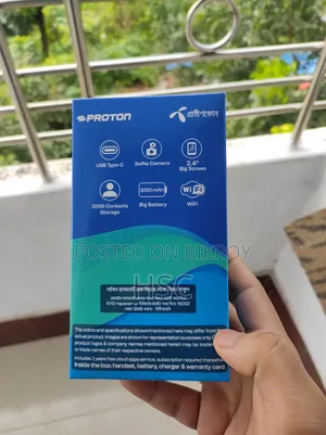 Proton Green