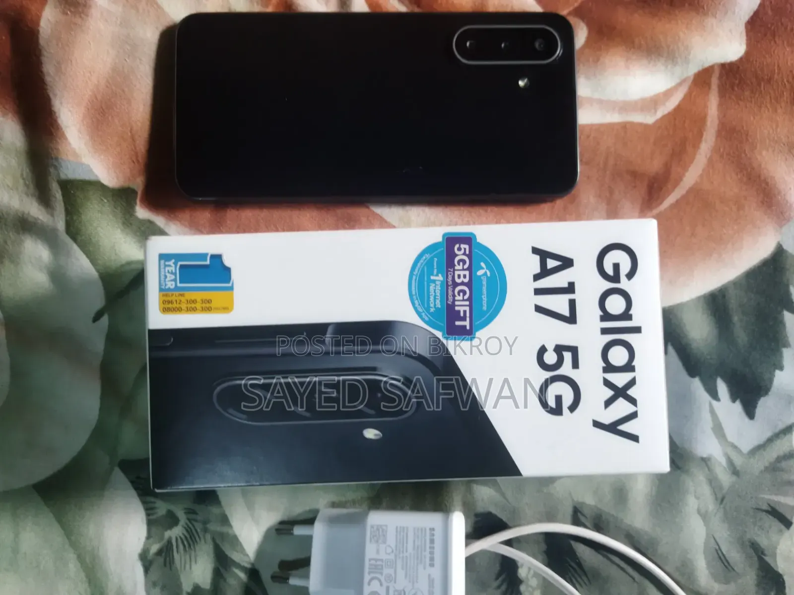 Samsung Galaxy A17 5G 128 GB Black