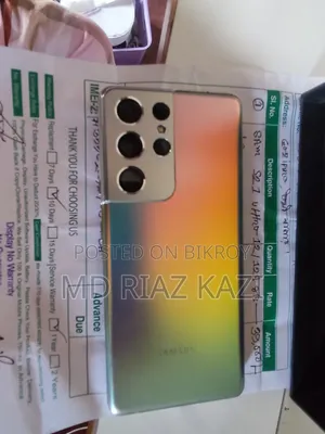 Samsung Galaxy S21 5G 128 GB