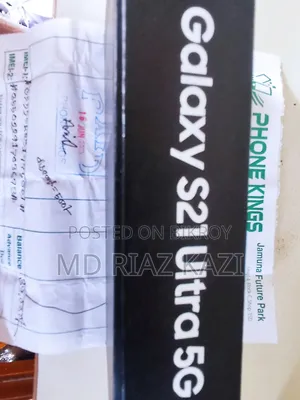 Samsung Galaxy S21 5G 128 GB
