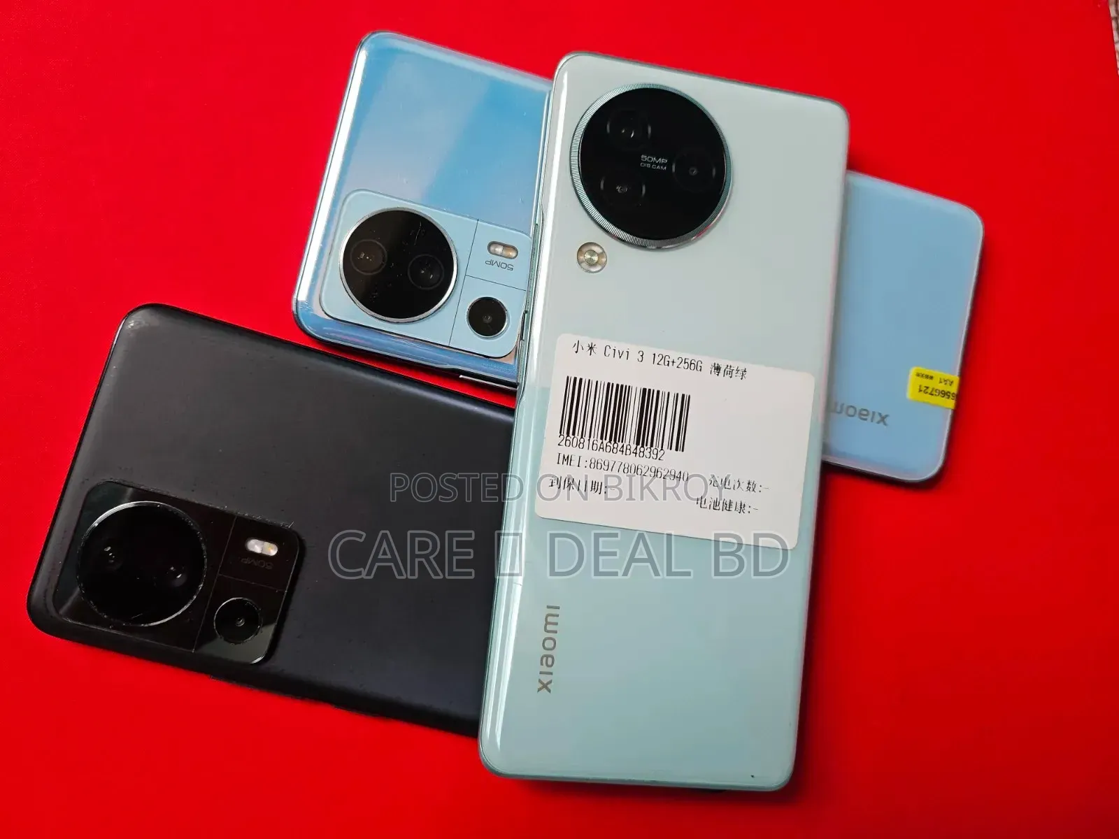 Xiaomi Civi 3 256 GB Green