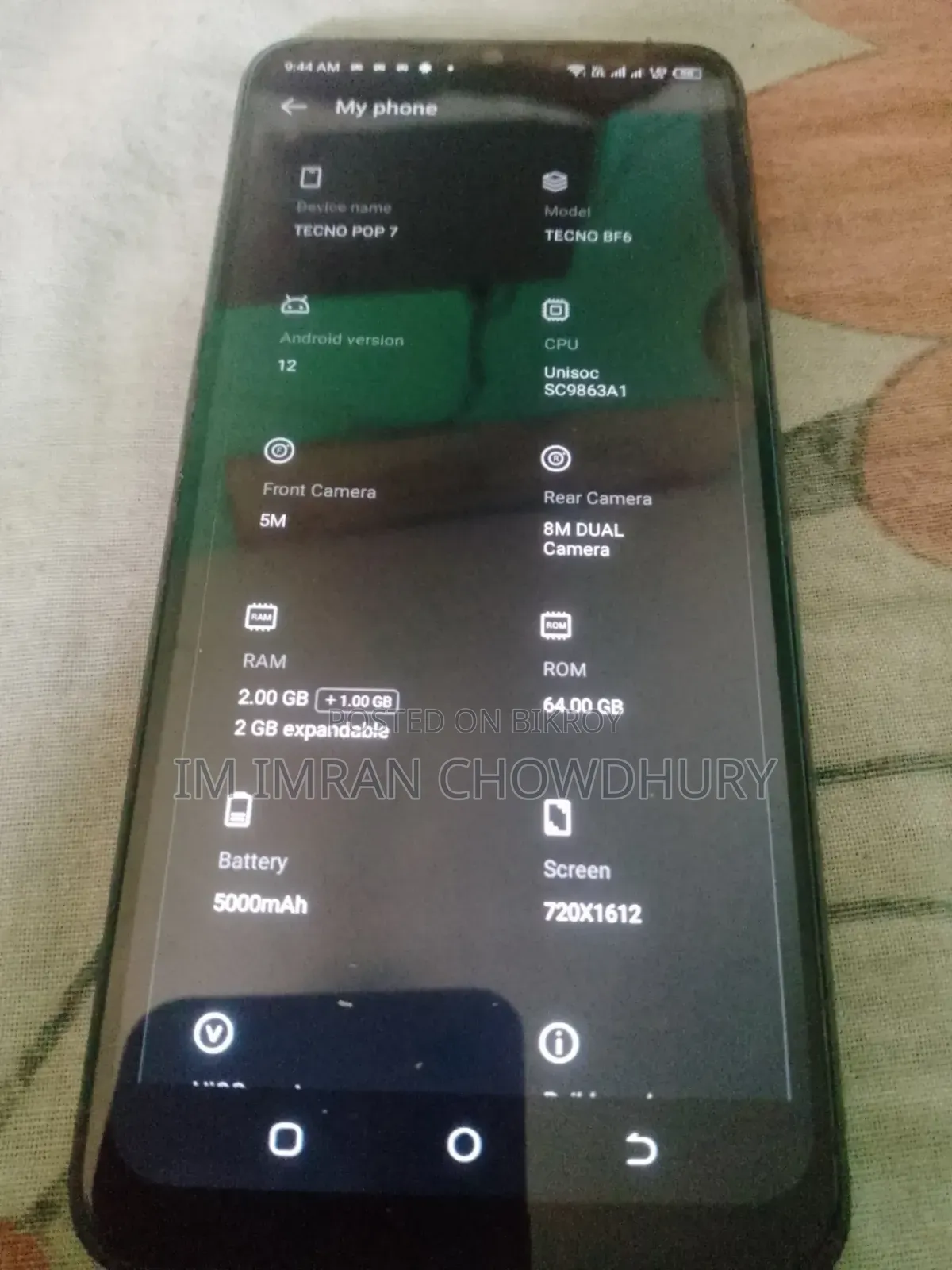 Tecno Pop 7 64 GB Black