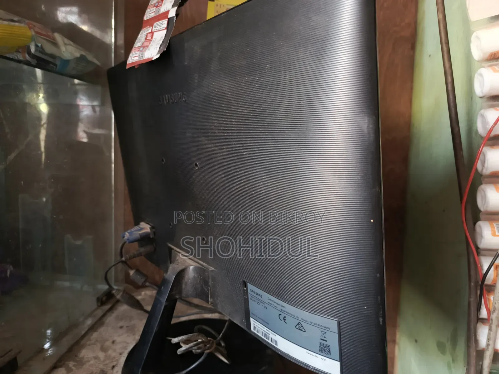 Samsung ডিসপ্লে নষ্ট কেউ যদি কিনতে চান তাহলে যোগাযোগ করেন