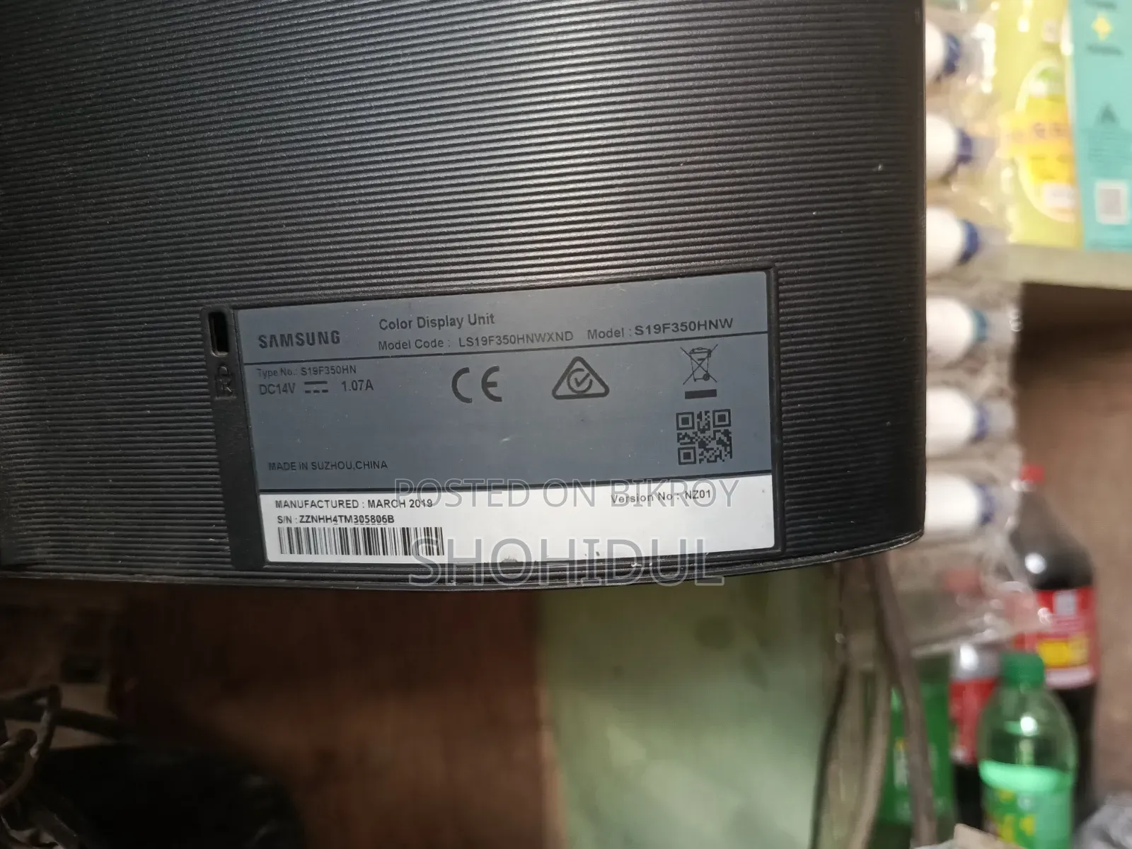 Samsung ডিসপ্লে নষ্ট কেউ যদি কিনতে চান তাহলে যোগাযোগ করেন