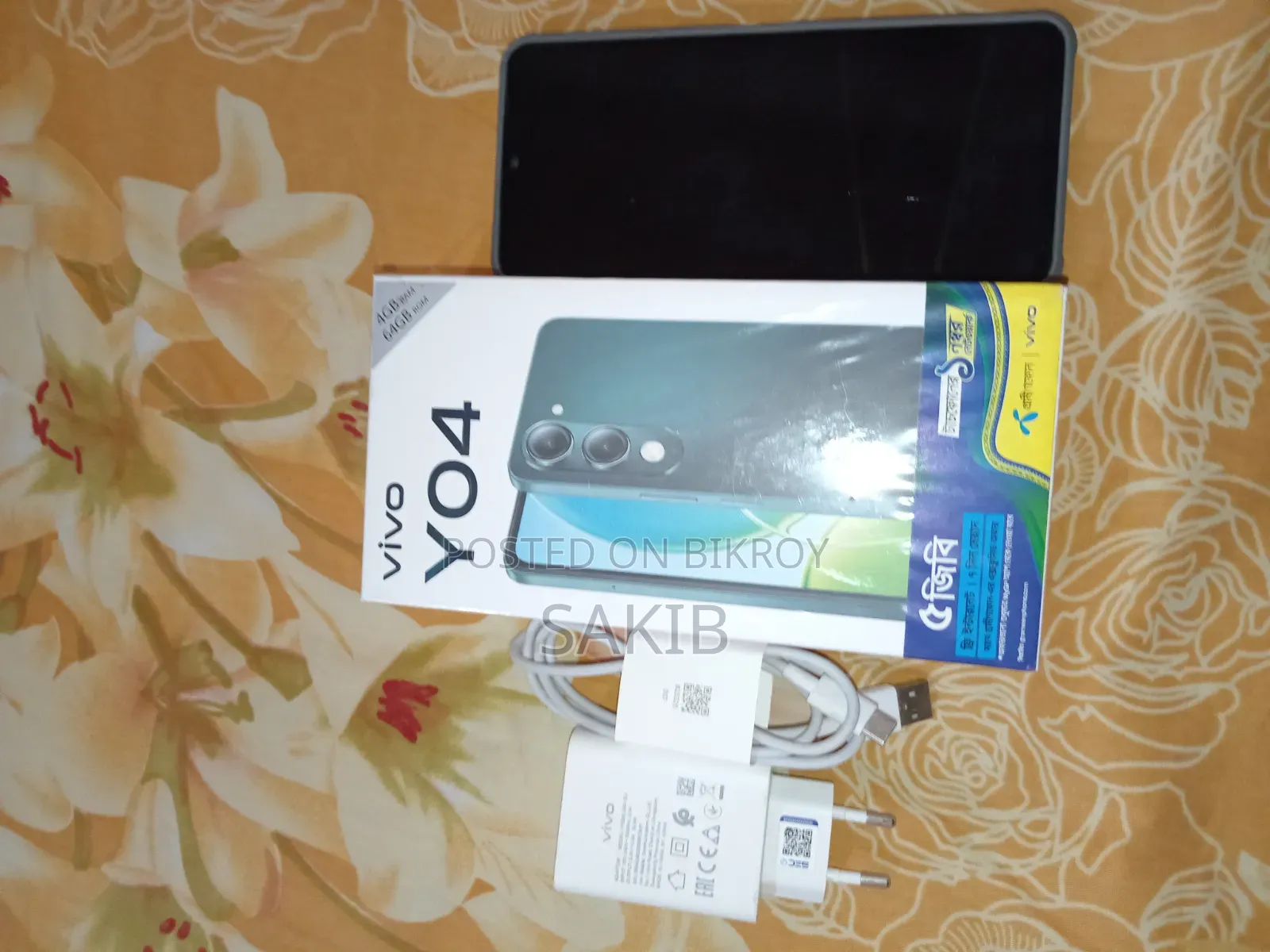 Vivo Y04 64 GB Green