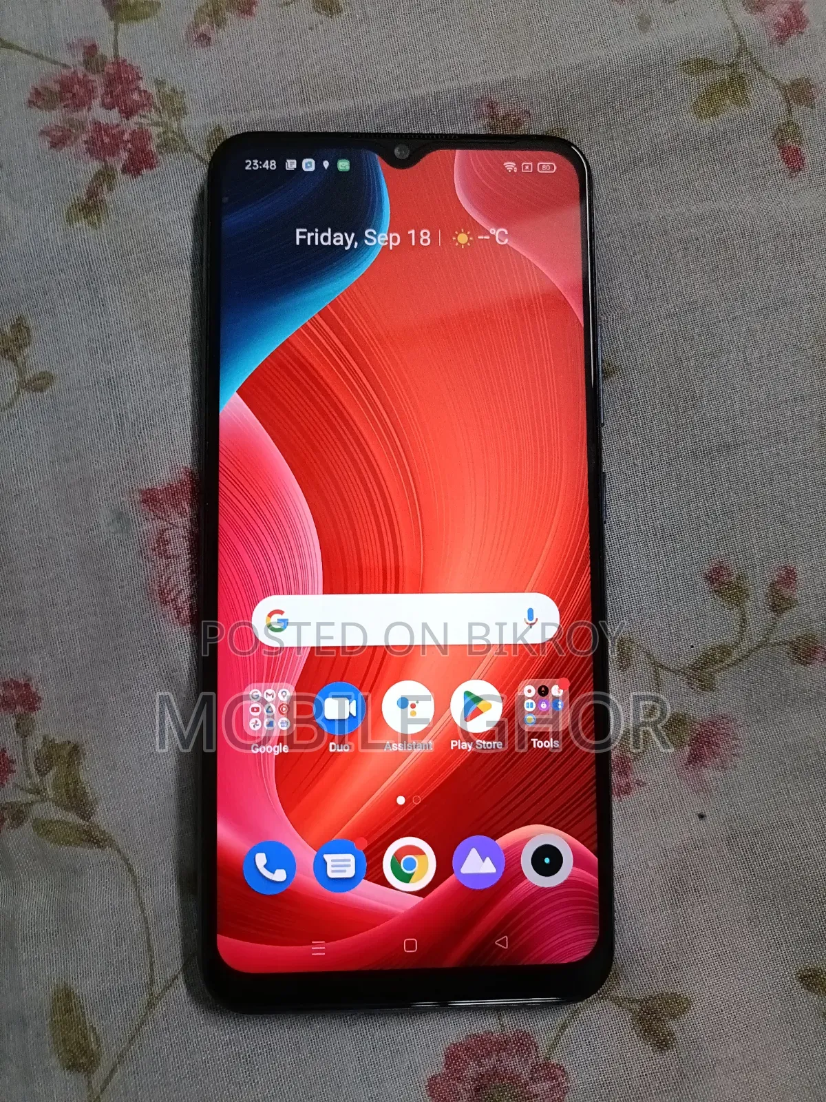Realme C15 Qualcomm Edition 64 GB Blue