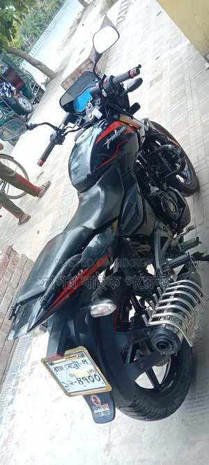 Bajaj Pulsar 150 2022 Black