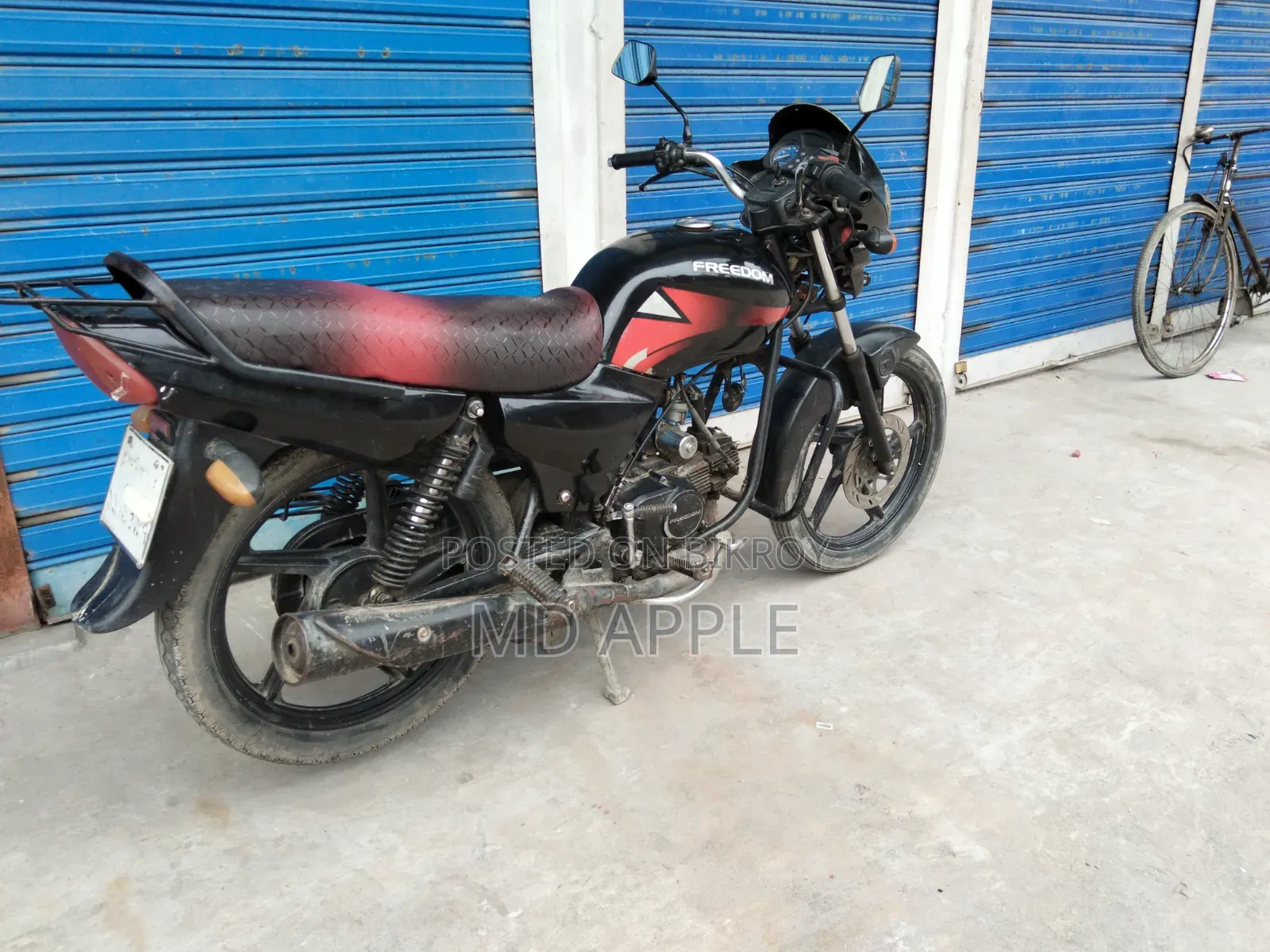 রানার কাইট + ১১০ ২০১৭ ব্ল্যাক
