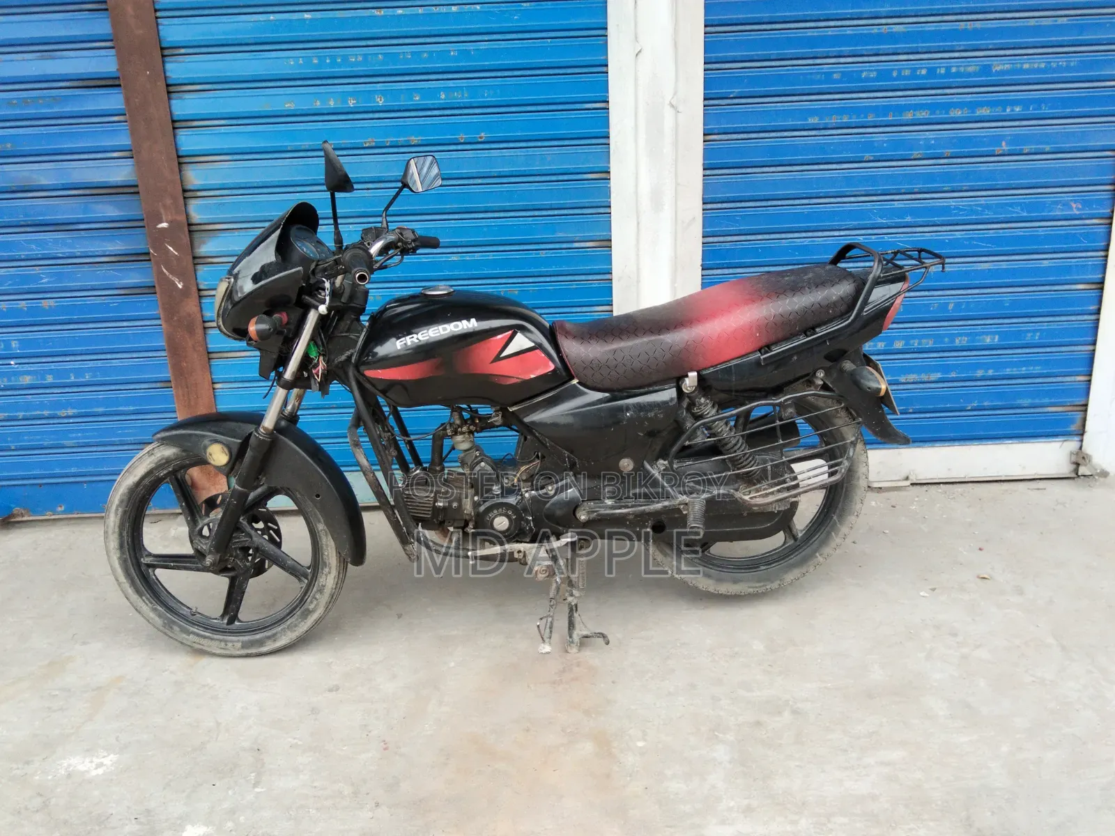 রানার কাইট + ১১০ ২০১৭ ব্ল্যাক