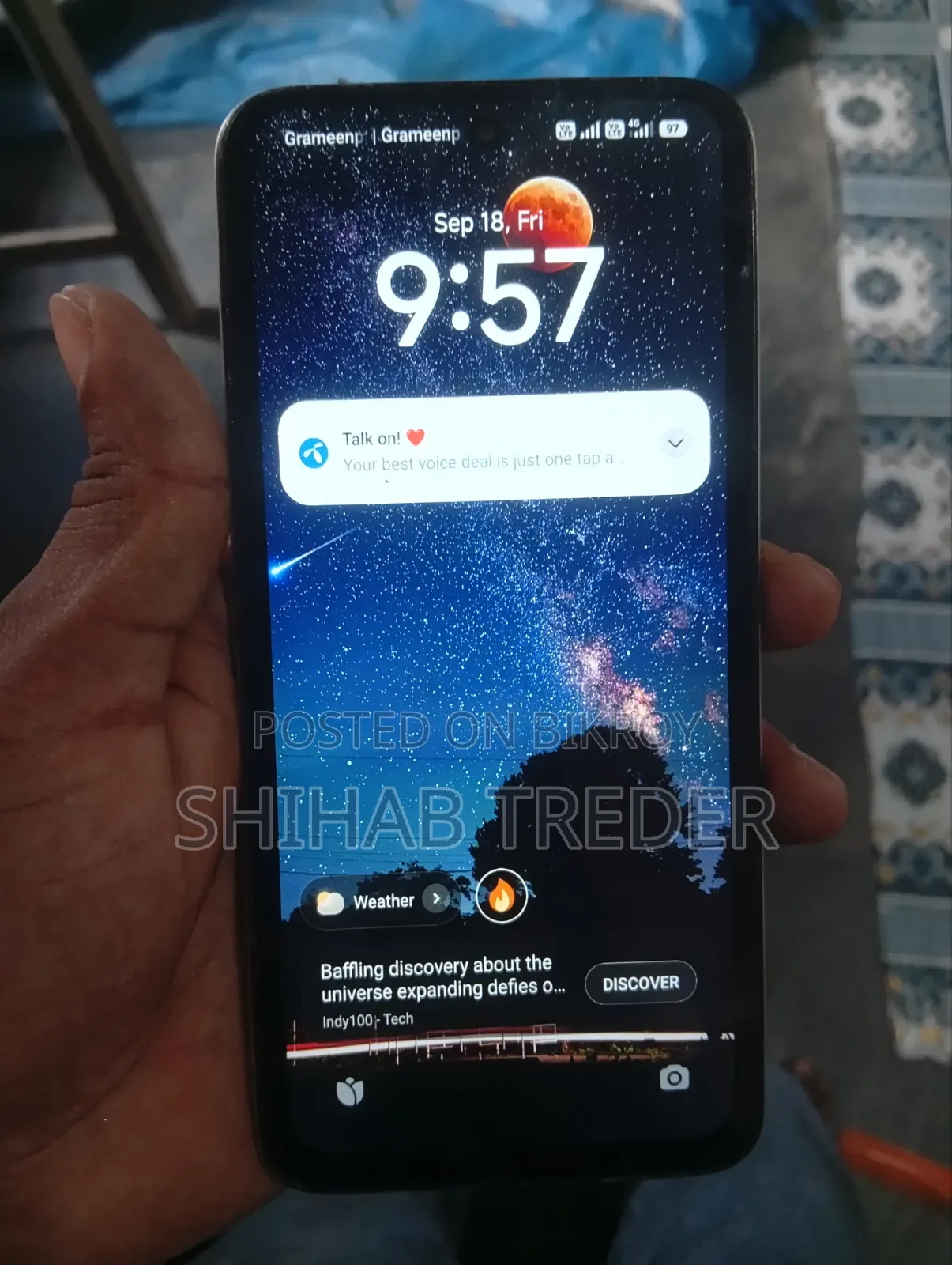 শাওমি রেডমি ১৫ ২৫৬ জিবি রোজ গোল্ড