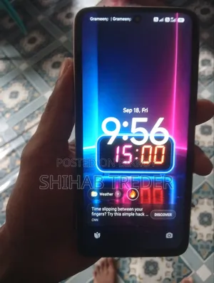 শাওমি রেডমি ১৫ ২৫৬ জিবি রোজ গোল্ড