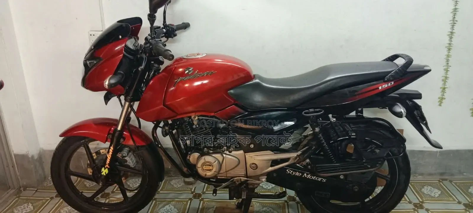 Bajaj Pulsar 150 2014 Black