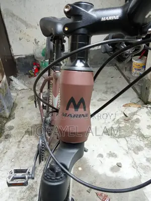 Marine Goold 400