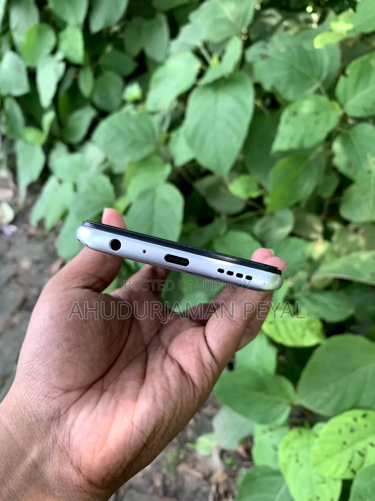 Realme 7 5G 128 GB