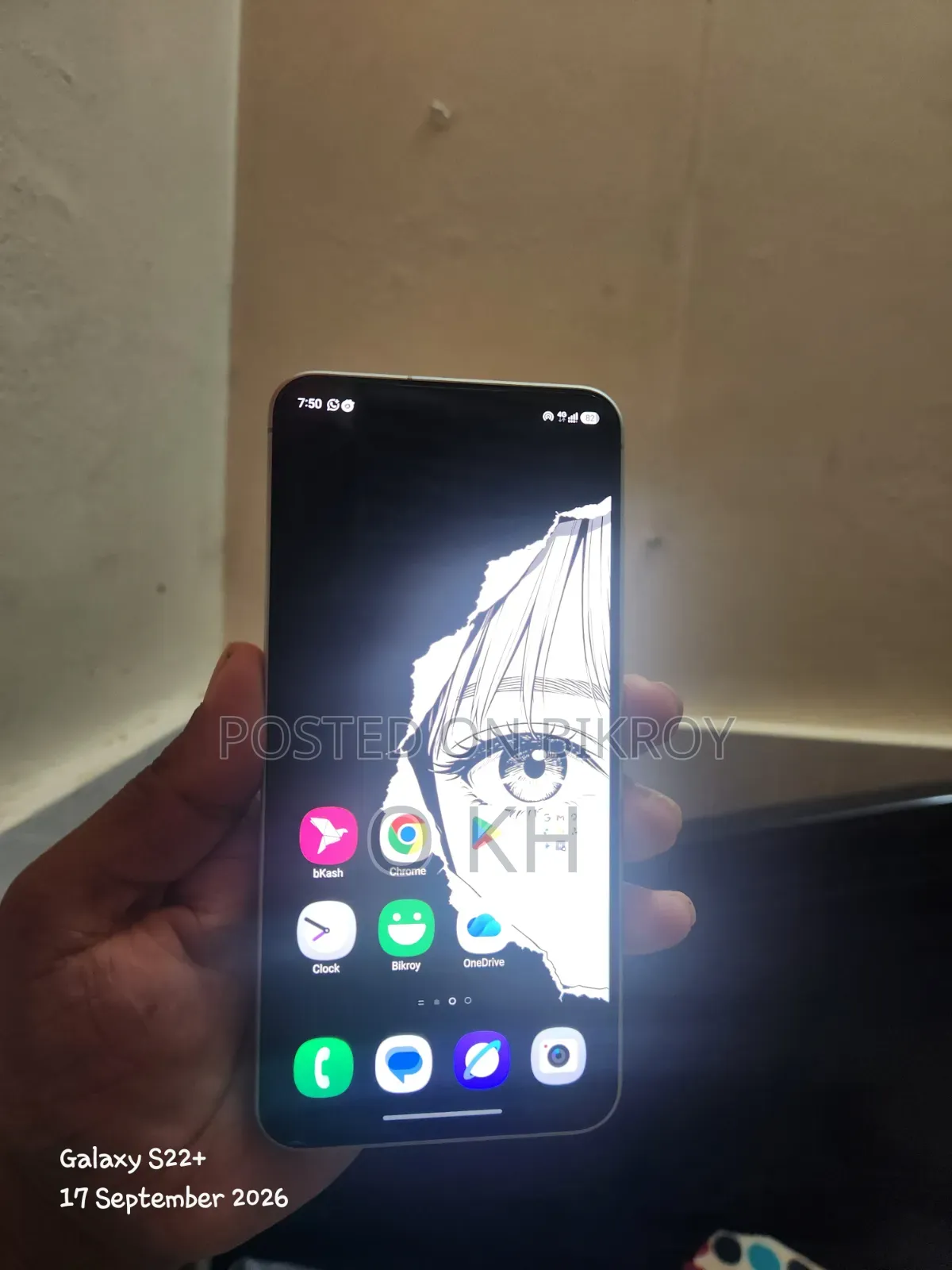 Samsung Galaxy A56 256 GB Green