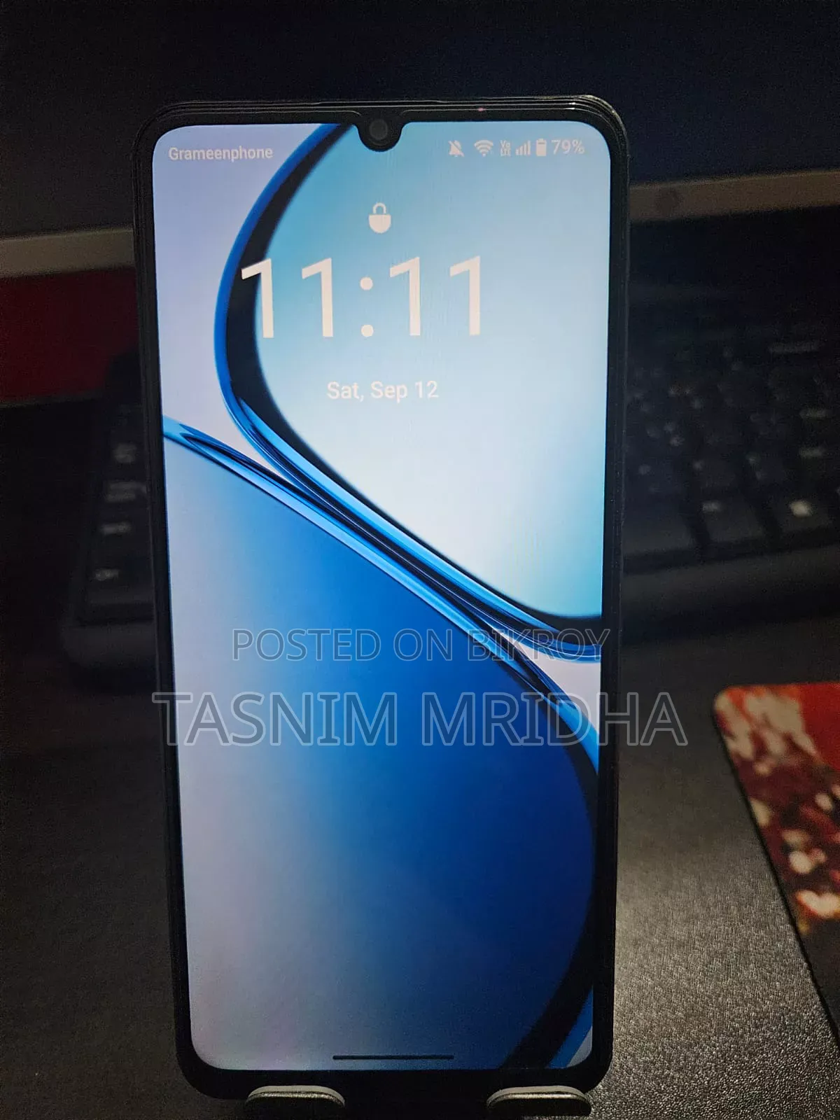 রিয়েলমি সি৬১ ১২৮ জিবি ধূসর