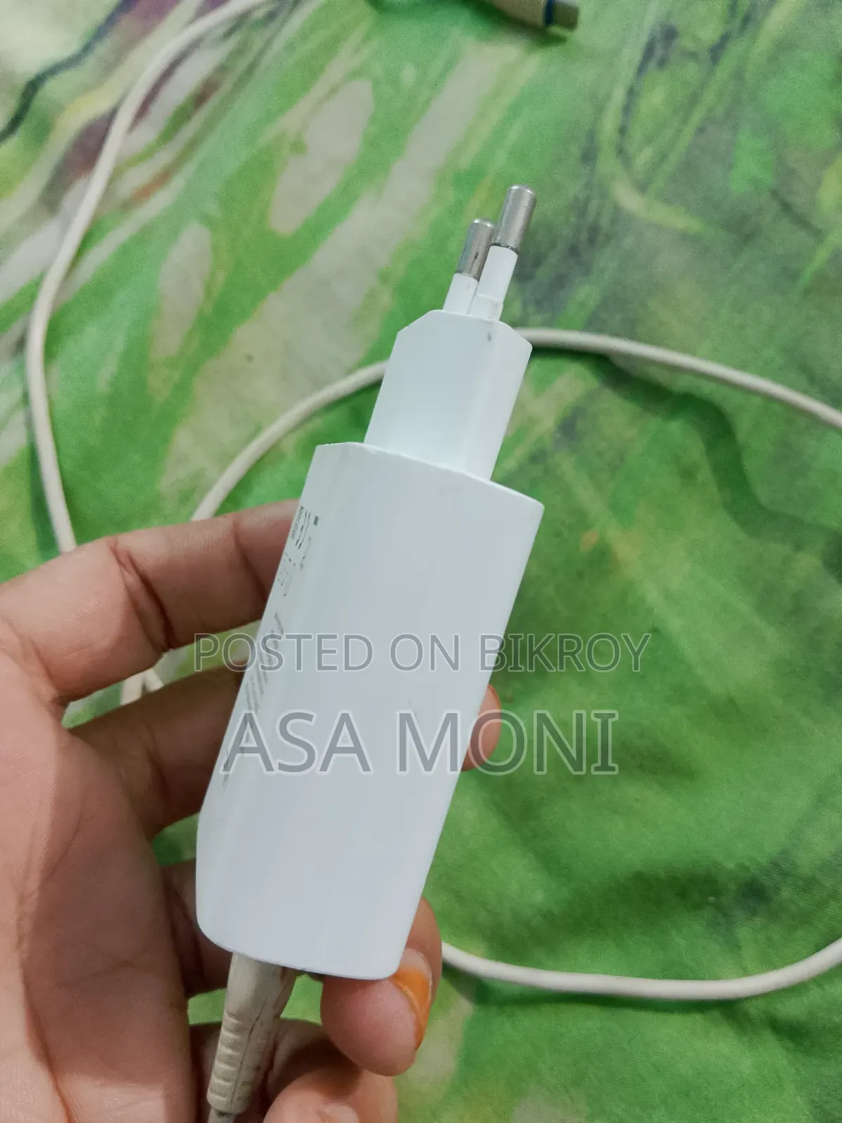 ভিভো চার্জার