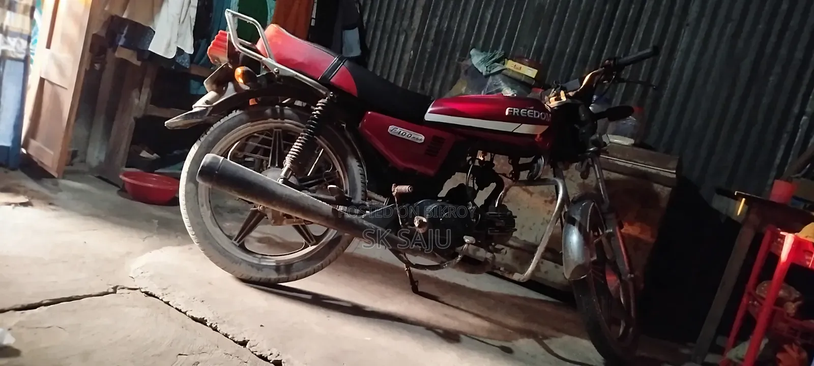 বাজাজ ফ্রিডম ২০১৪ রেড
