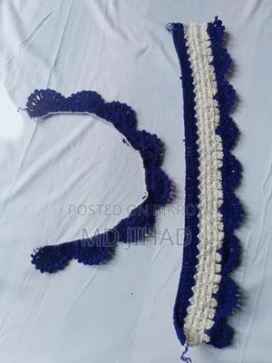 Crocheted Collar or Lace