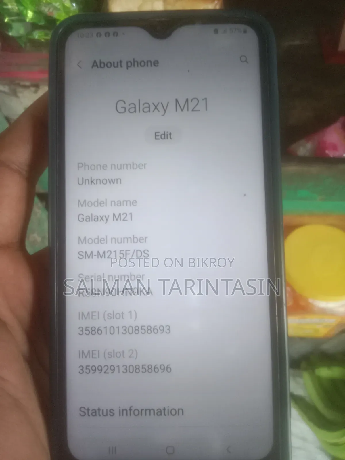 স্যামসাং গ্যালাক্সি এম২১ ১২৮ জিবি ব্লু