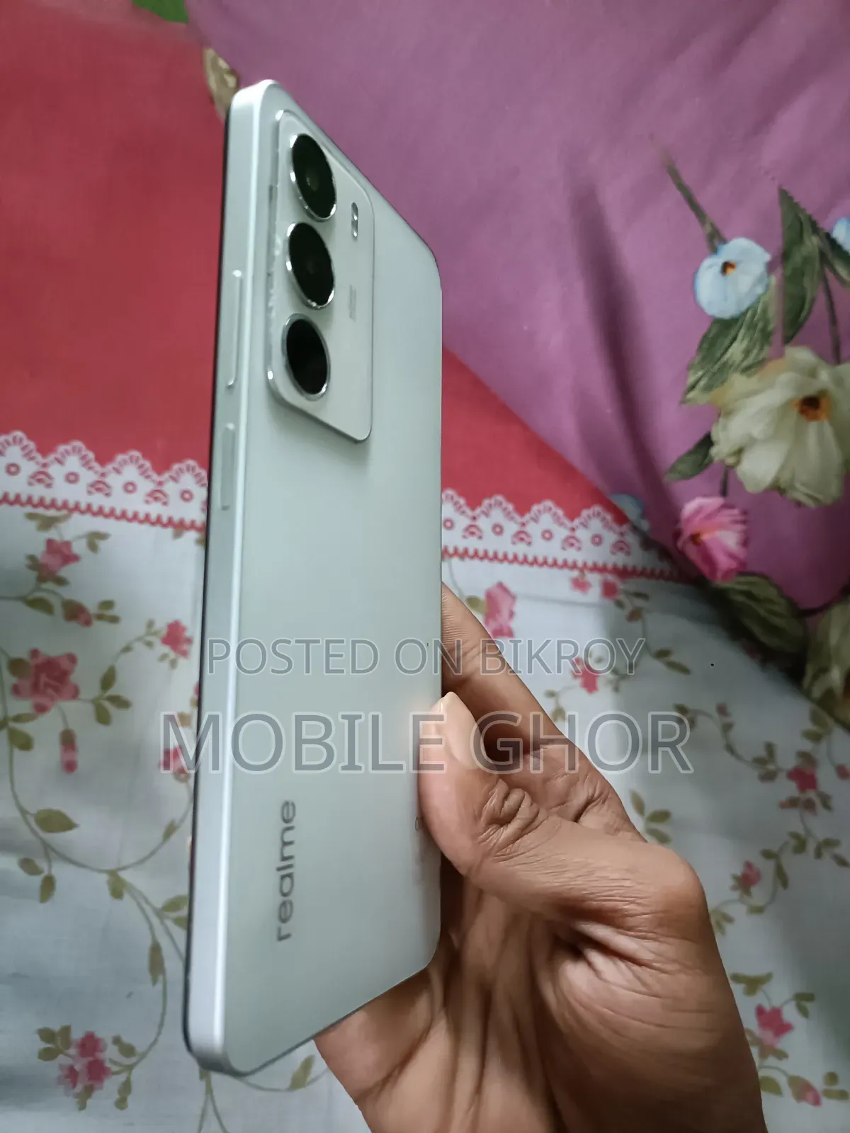 রিয়েলমি সি৭১ ১২৮ জিবি সাদা