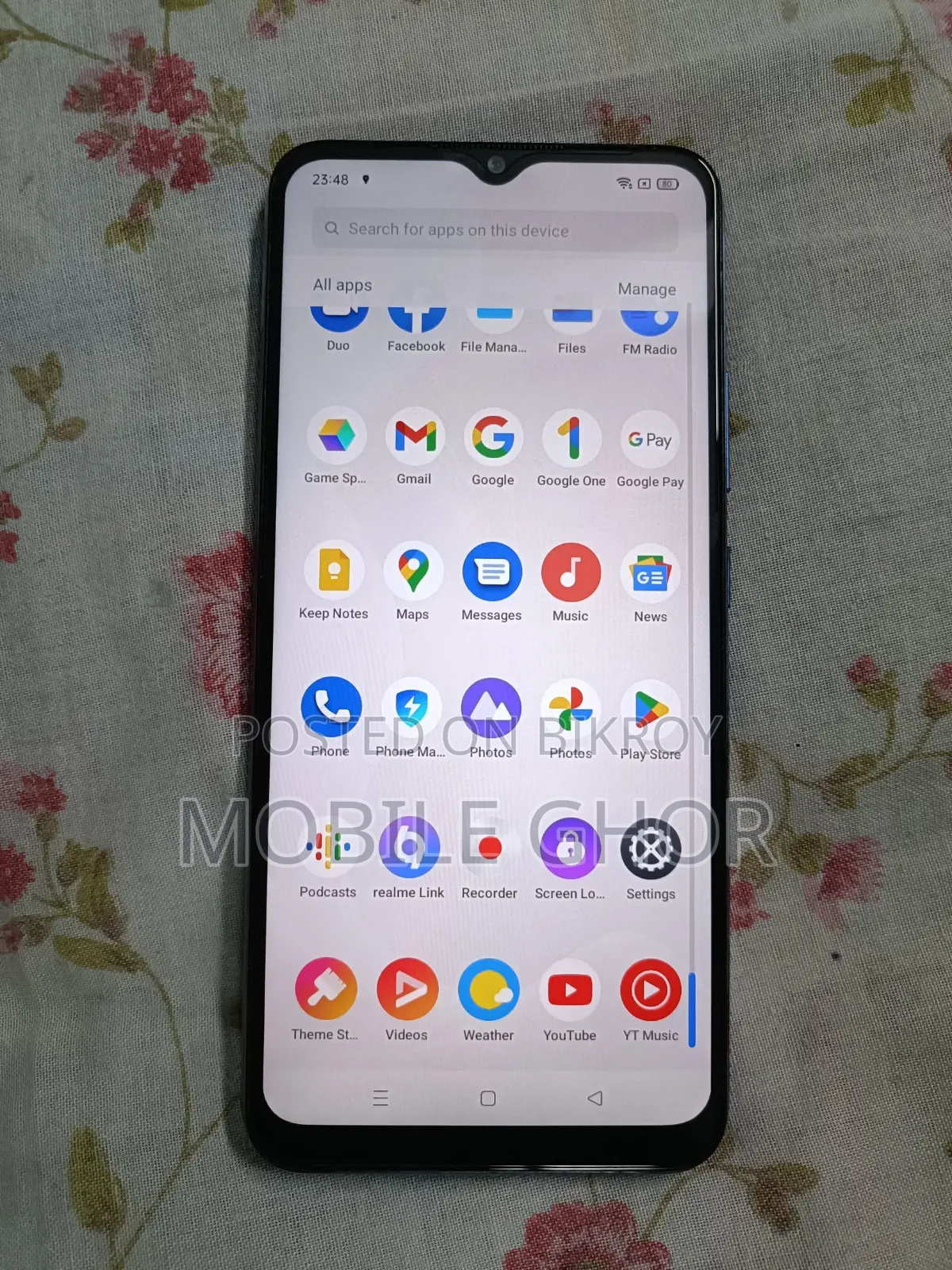 রিয়েলমি সি২১ওয়াই ৬৪ জিবি ব্রোঞ্জ