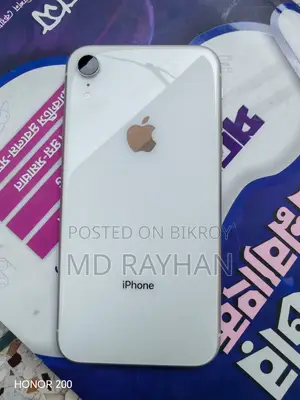 অ্যাপল আইফোন এক্সআর ৬৪ জিবি হোয়াইট