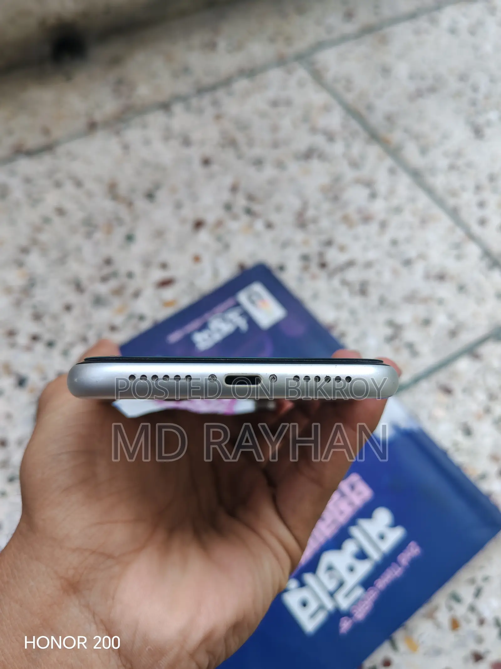 অ্যাপল আইফোন এক্সআর ৬৪ জিবি হোয়াইট