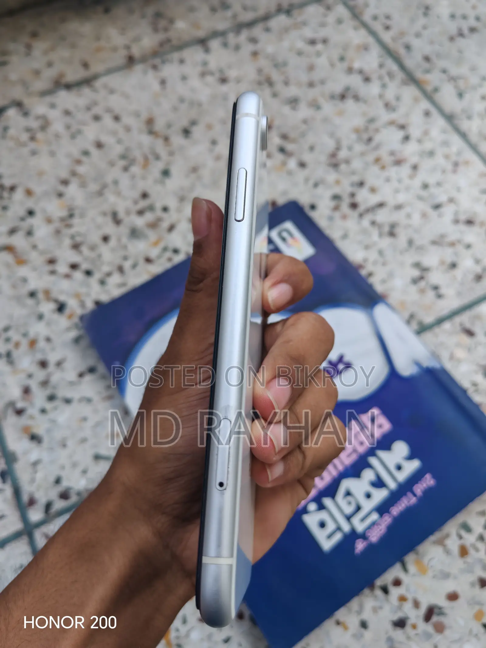 অ্যাপল আইফোন এক্সআর ৬৪ জিবি হোয়াইট